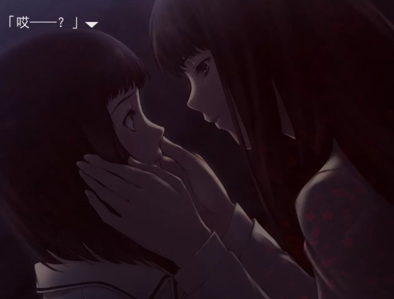 【adv/破解版】壳之少女【安卓/301m】