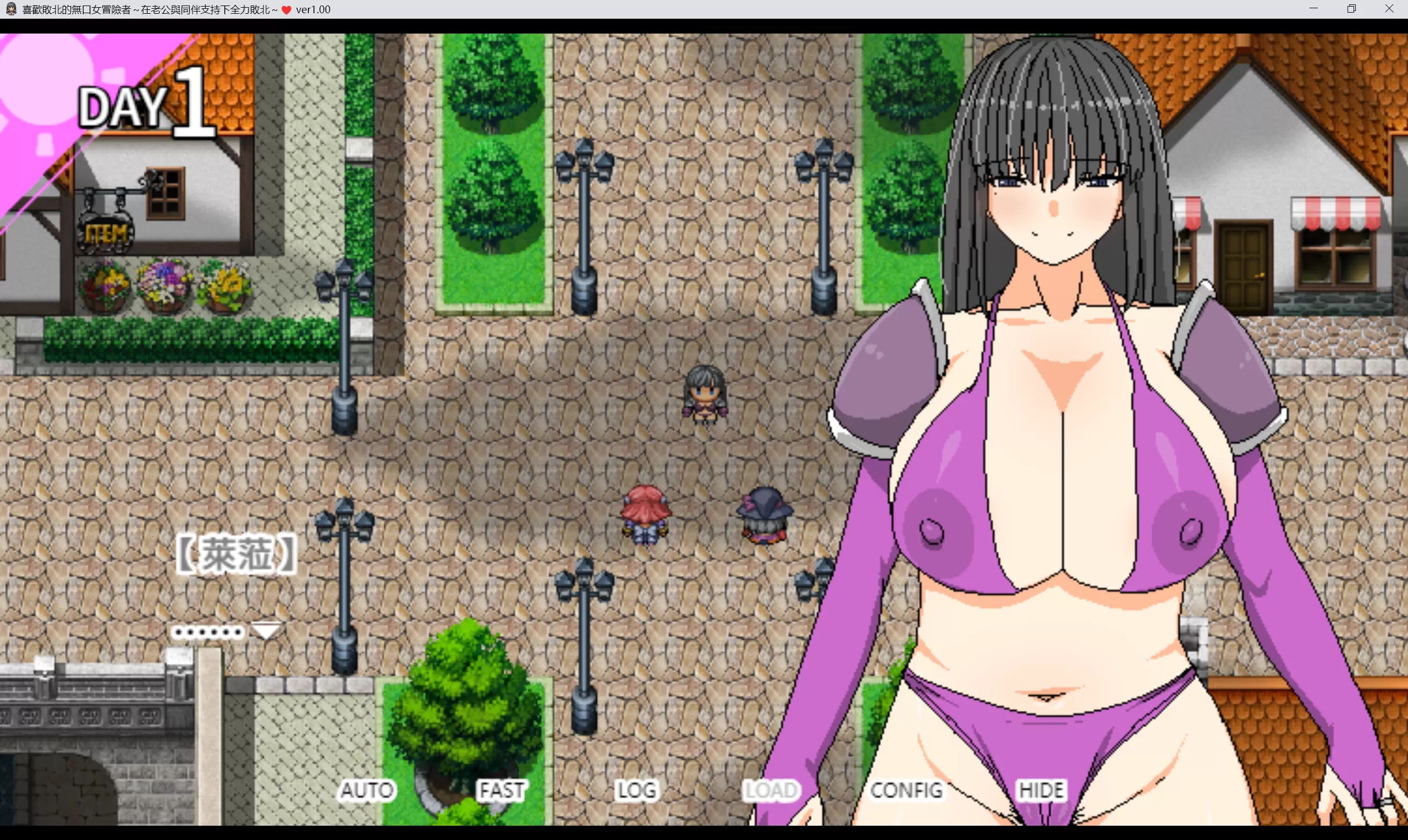 喜欢败北的沉默女冒险者 (1).png 喜欢败北的沉默女冒险者 (1).png