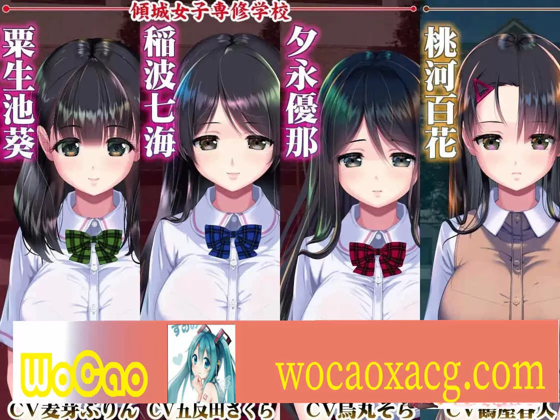 [触摸SLG/汉化/全动态]睡歼互动：梦妖员~梦魇制造者V1.4云汉化+全存档[更新][13G/百度]』
