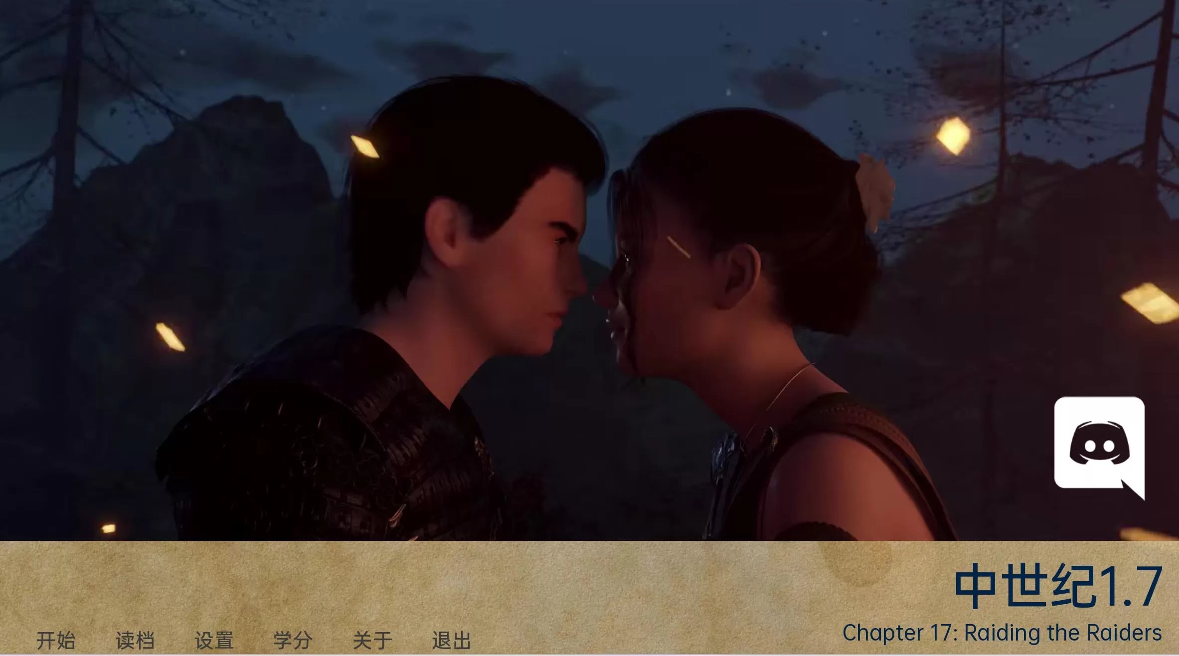 中世纪 (5).jpg 中世纪 (5).jpg