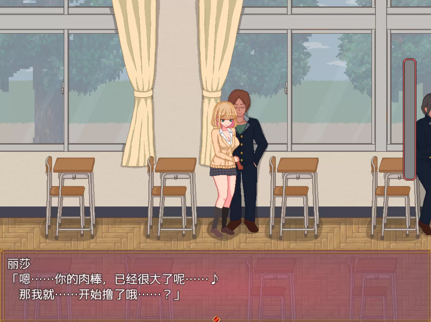 碧池生活 (4).jpg