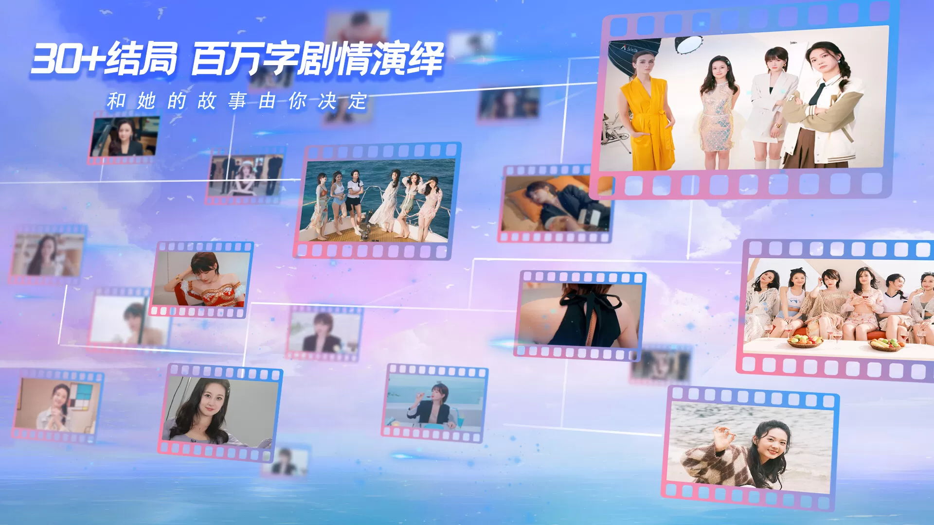 怦然心动的她们 2K高清增强版|官方中文|Build.14829147-1.9-重大更新+DLC【免费玩】