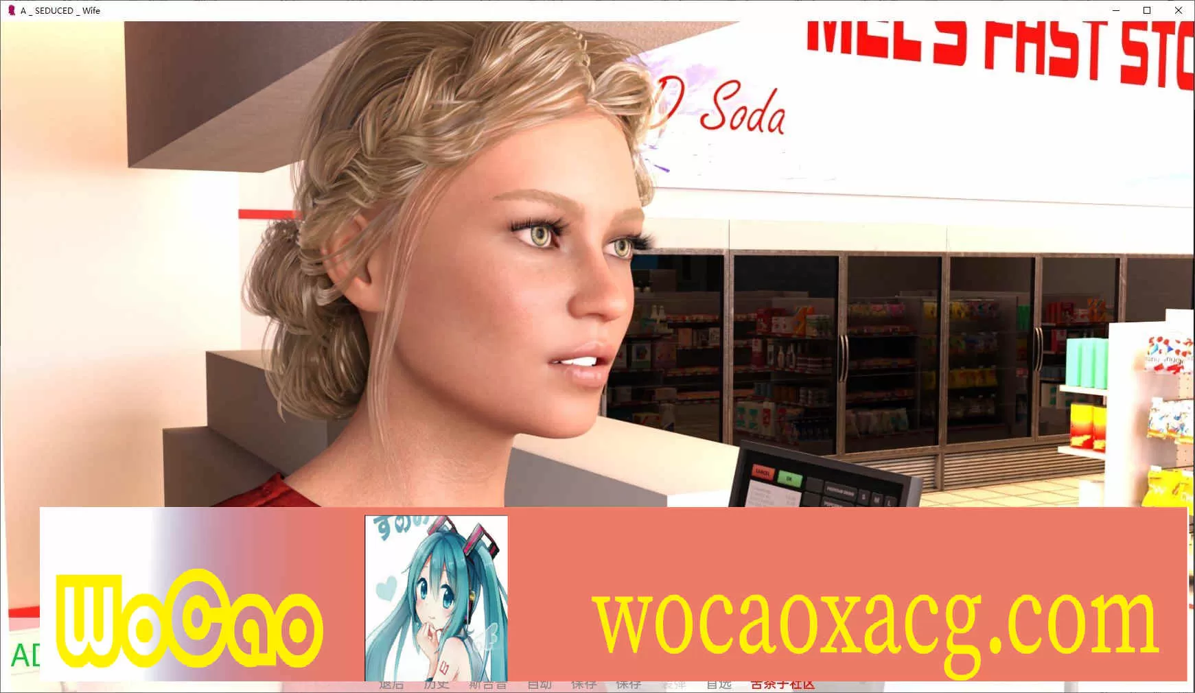 [欧美SLG/汉化]被勾引的妻子V0.2.0 汉化版[PC+安卓][1.9G/百度]』