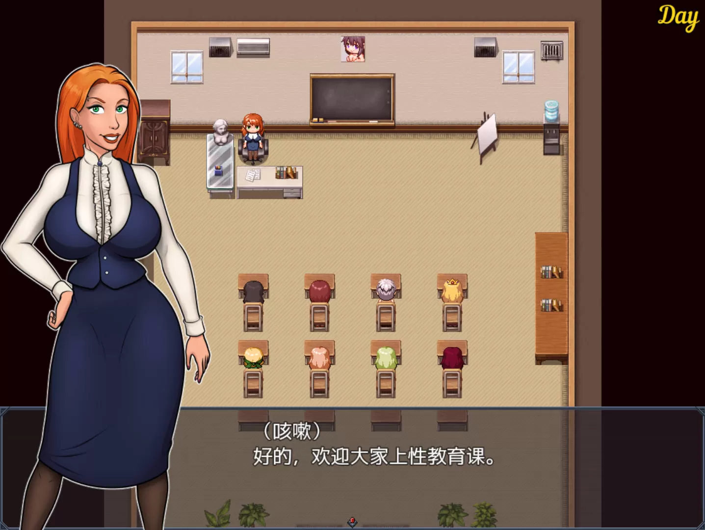 扶她的重任 (4).jpg 扶她的重任 (4).jpg