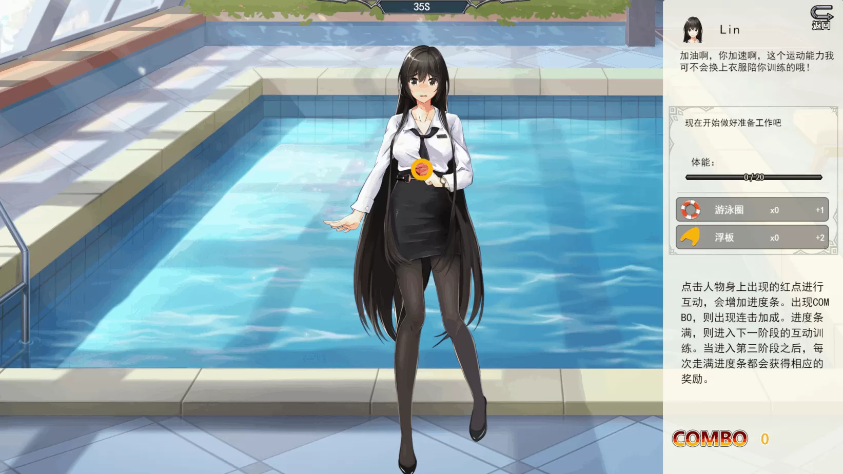 【战棋SLG中文全动态中文CV】双面战姬-战略与战术大师官方中文步兵版【新作1G】【补档】