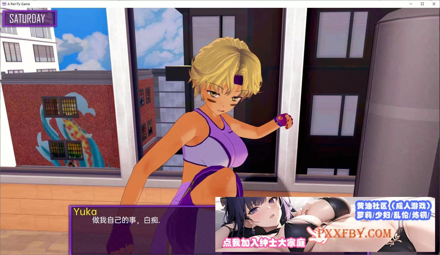 [日系SLG/汉化]欢迎来到友谊俱乐部V0.1 汉化版[PC+安卓][650M/夸克]』