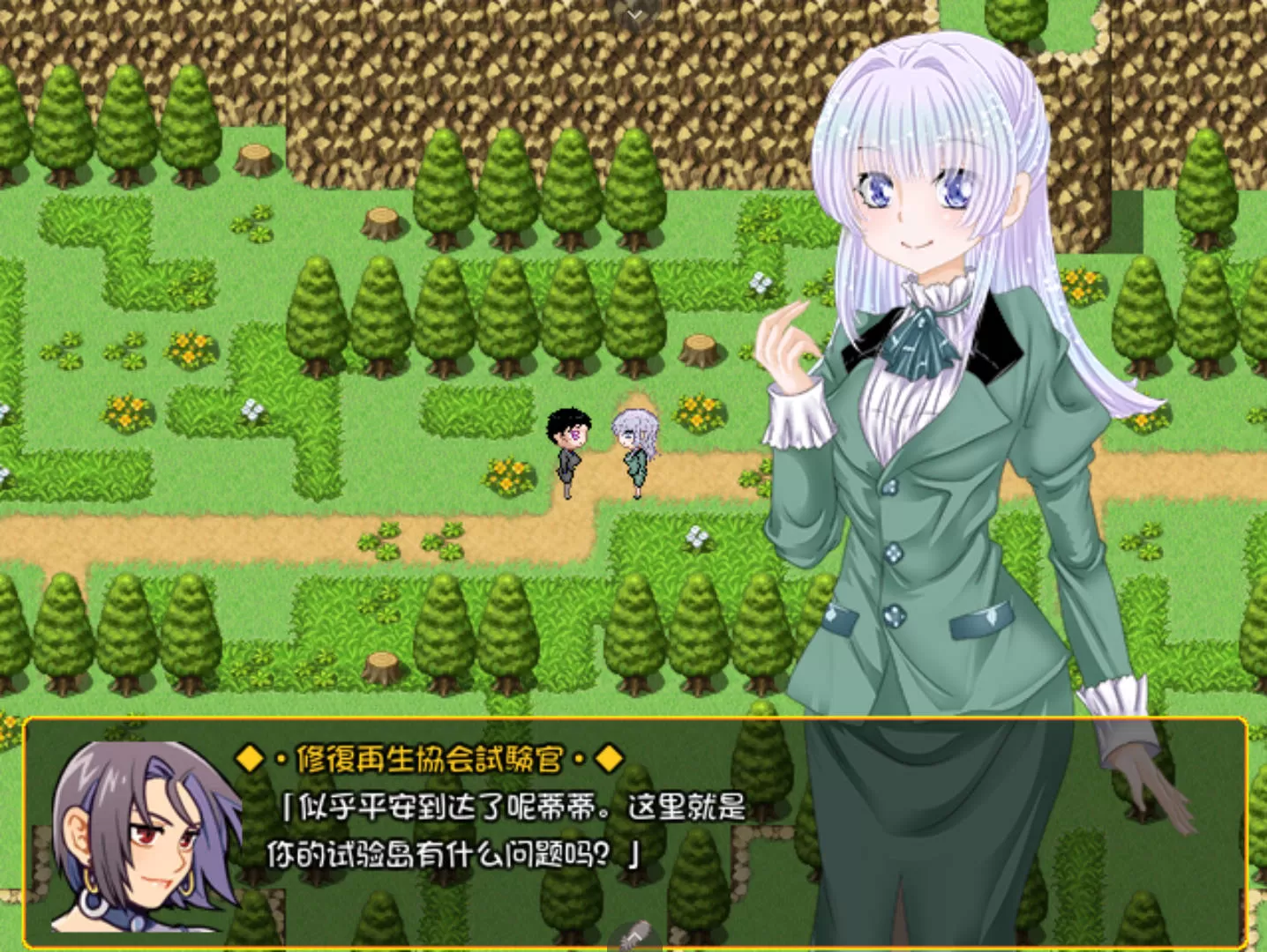 蒂蒂的定制开拓村 (6).jpg