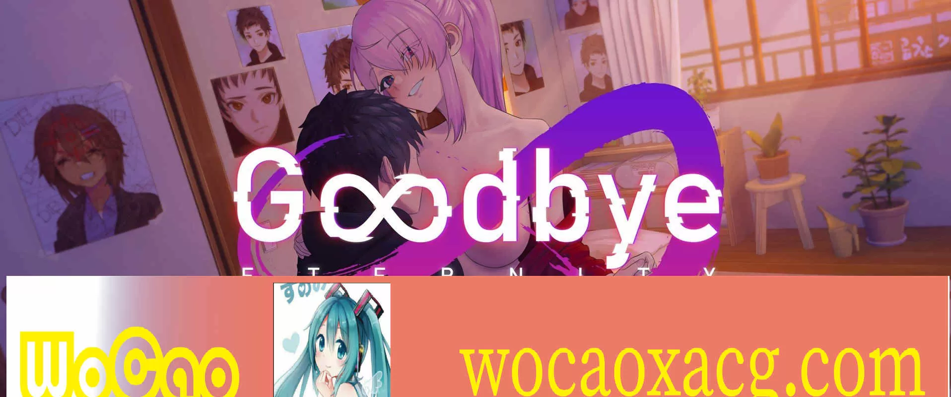 [沙盒SLG/中文/动态]永恒不再：Goodbye Eternity V0.71 精翻汉化版[6月更新][PC+安卓][1.9G/百度]』