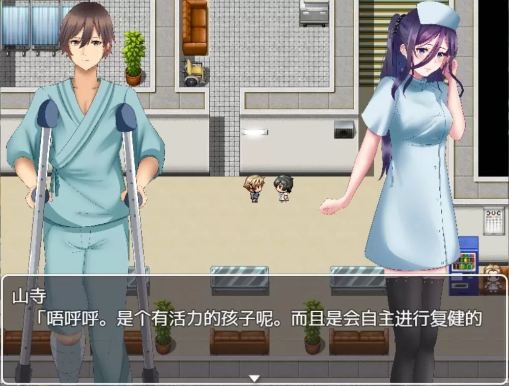【探索RPG汉化】逃离深夜榨米病栋【+PC】精翻汉化完结版【新汉化500M】【补档】