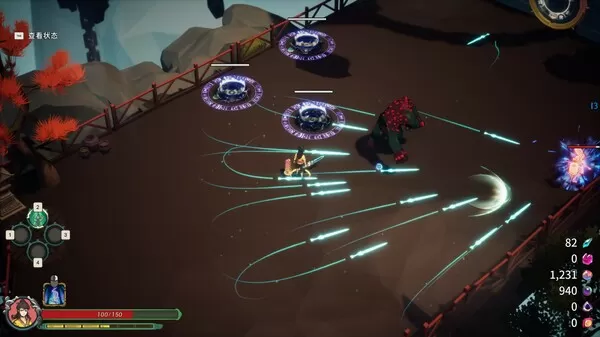 宝莲灯:太子沉香中文版【免费玩】