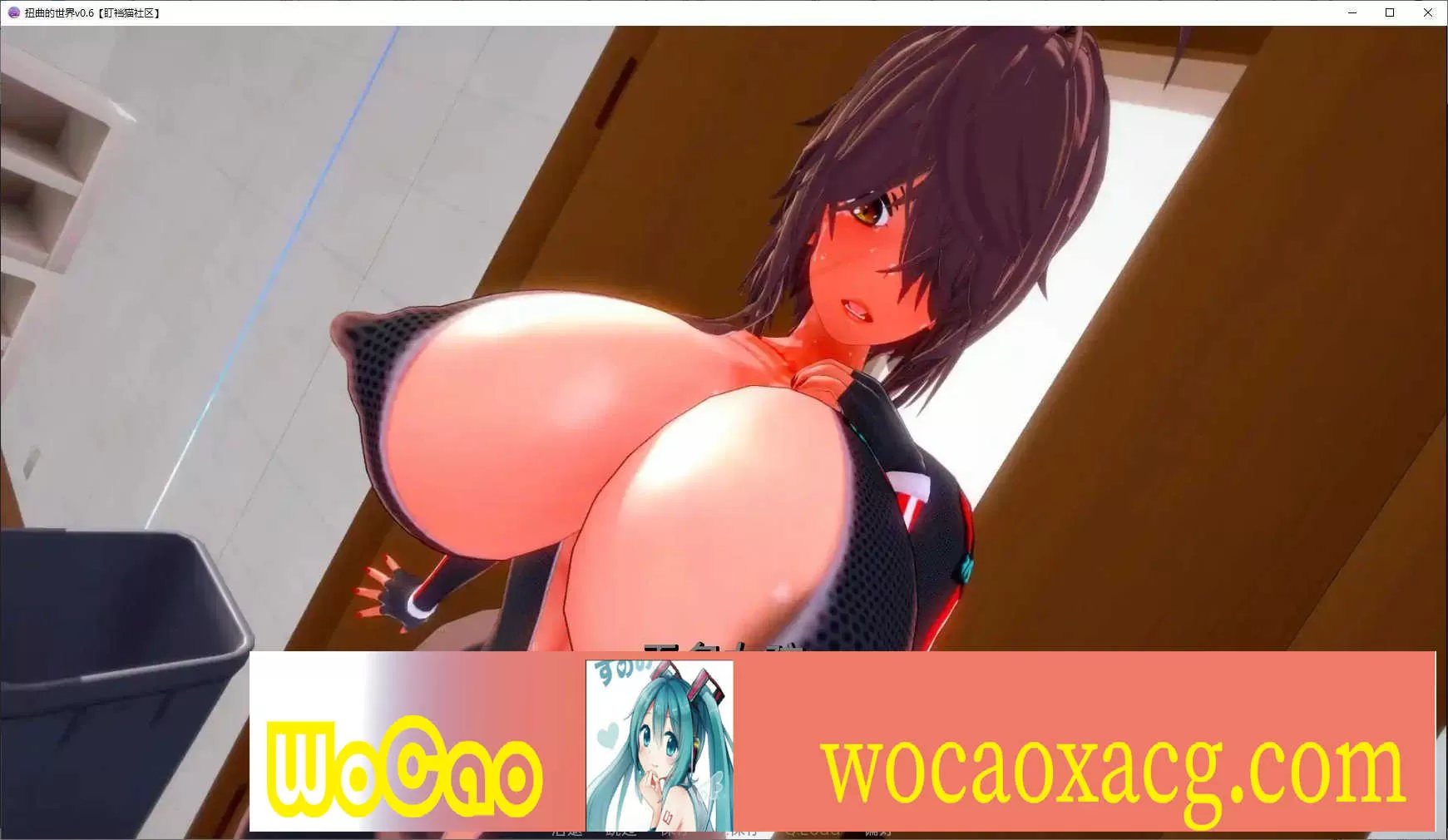 [日系SLG/汉化/动态]扭曲的世界v0.7 汉化版[PC+安卓][3.8G/百度]』