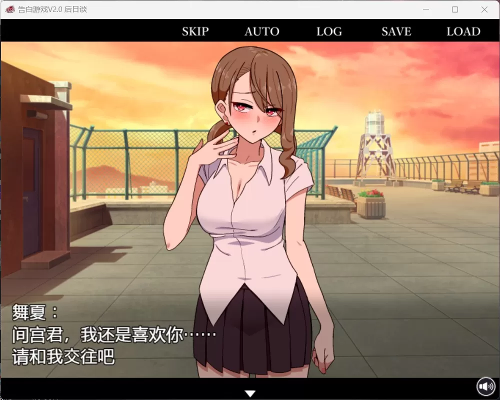 【爆款互动SLG汉化】忍受诱惑告白游戏V2.0日后谈【安卓+PC】精翻汉化版【新汉化全CV800M】