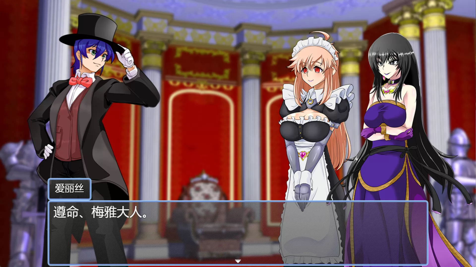 银魔化大富翁2 (6).jpg 银魔化大富翁2 (6).jpg