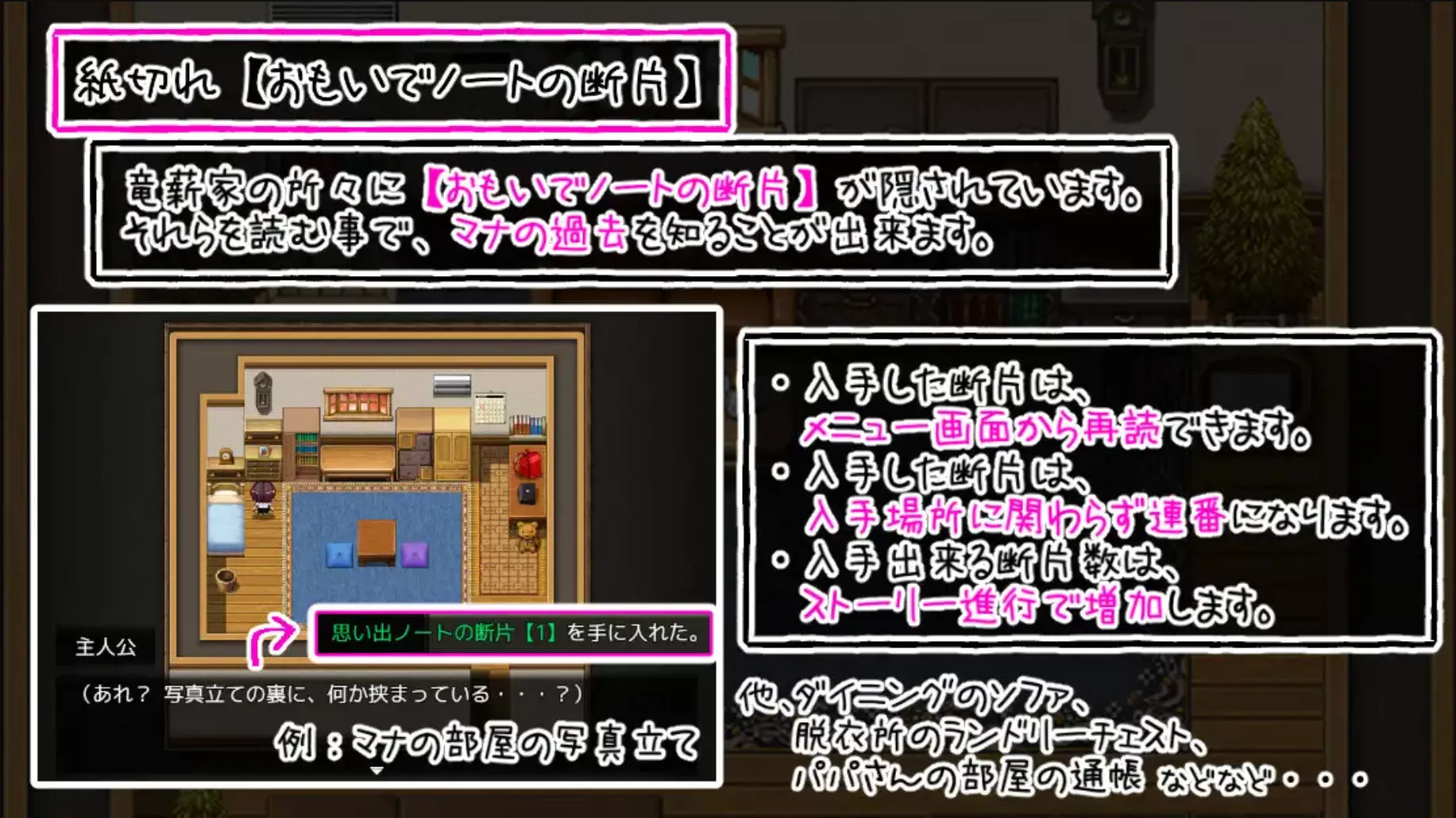 小时候相信有神存在 (5).jpg