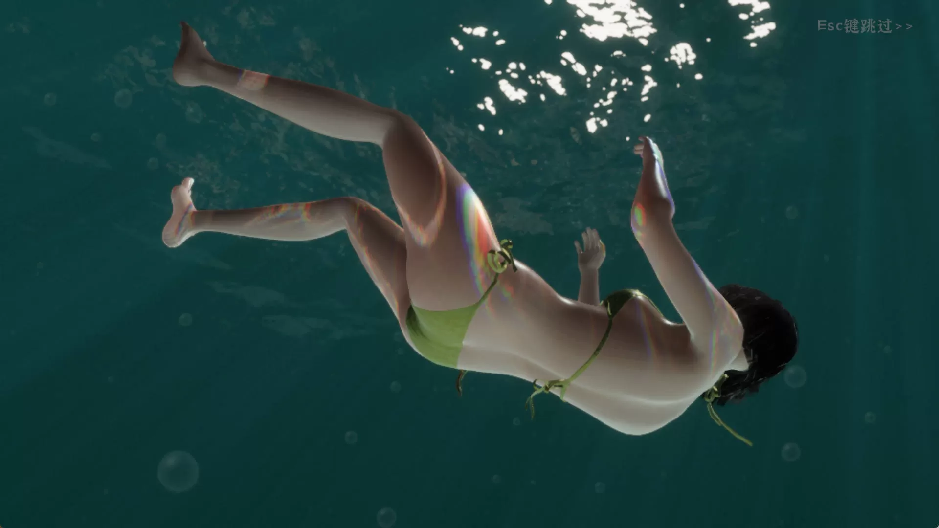 极品采花郎 (3).jpg 极品采花郎 (3).jpg