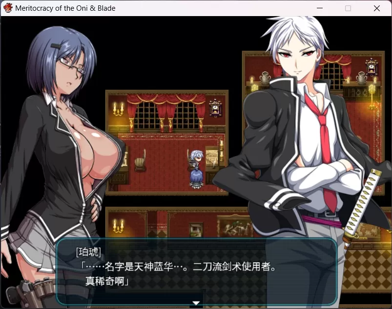 【大作RPG中文全动态全CV】鬼と刀官方中文魔改作弊版+全存档+全CG包【3.7G】