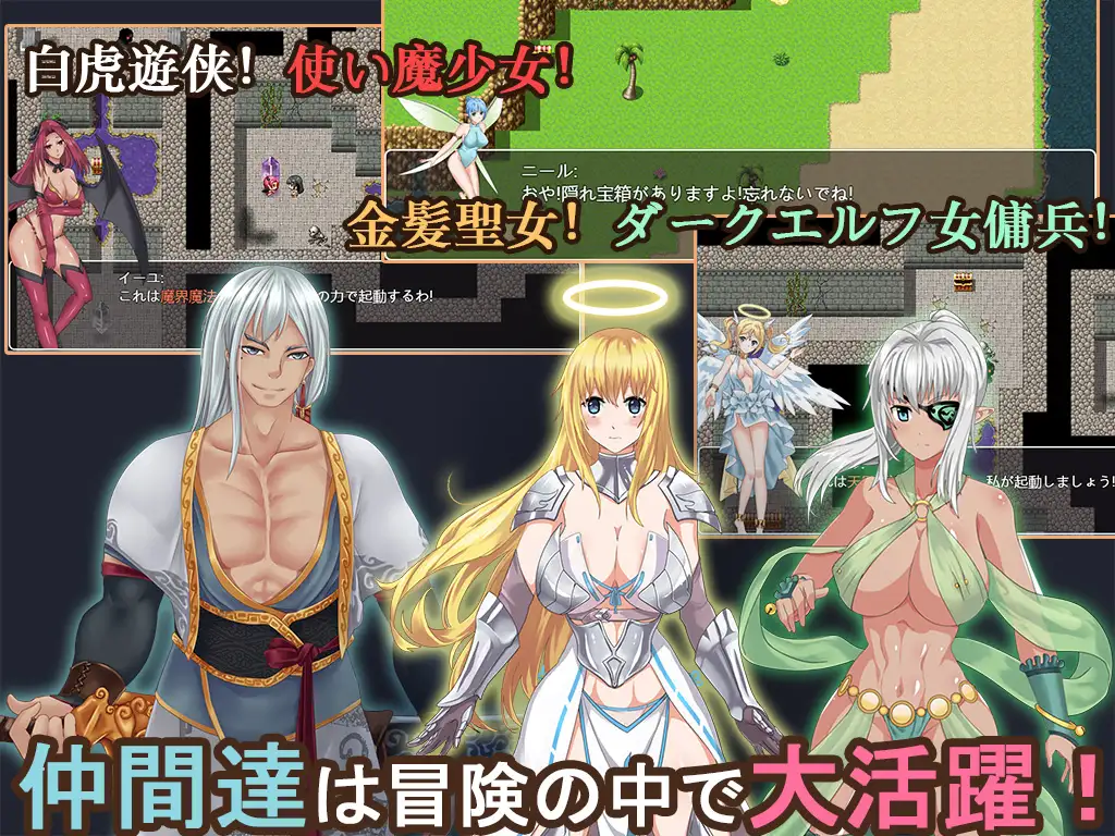【国产RPG中文全CV】青龙剑姬传Ver1.01DL官方中文纯净版+全CG【1.1G】【补档】