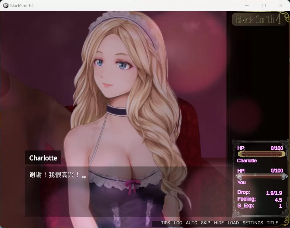 【互动SLG中文全动态】铁匠4BlackSmith4官方中文版【新作1.2G】