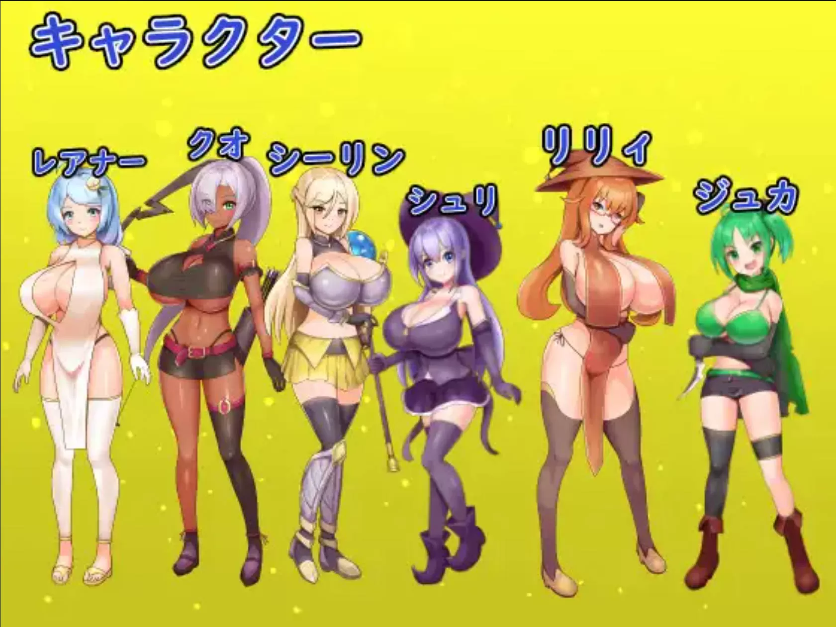 扭蛋勇者 (6).jpg