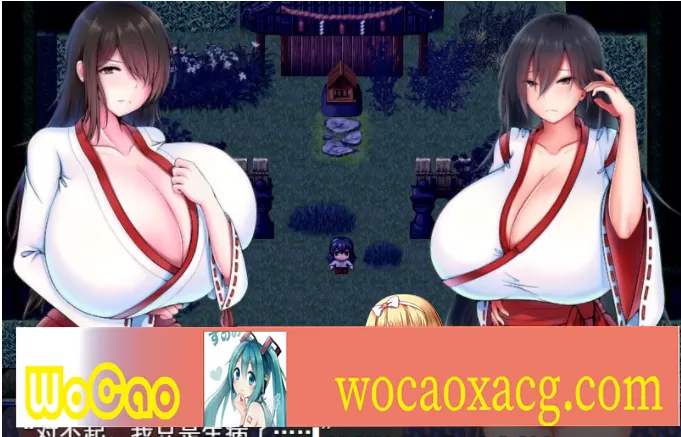 [日系RPG/汉化/动态] 灼炎的巫女静音：大欧派母女的H净化物语 云翻汉化版+全回想存档 [百度][1.7G]』