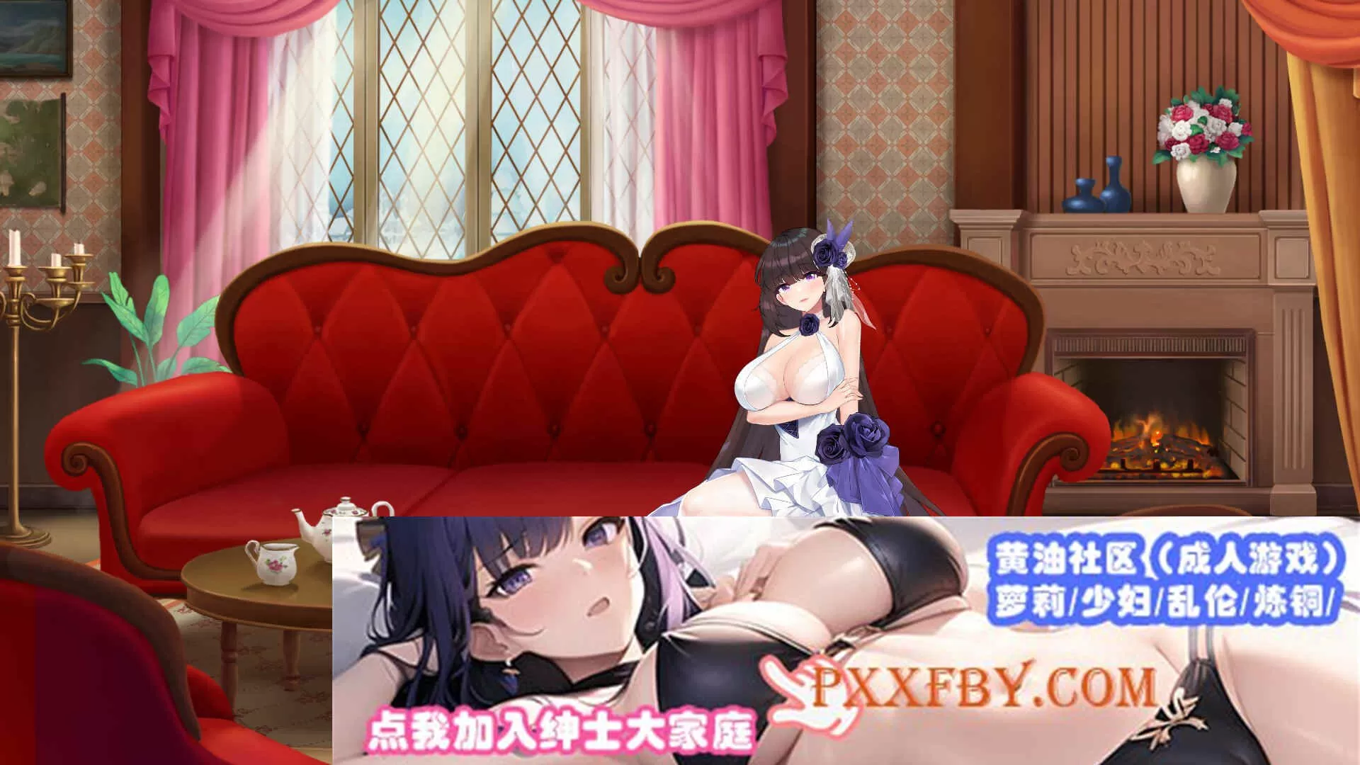 [战略SLG/全动态]爱与战争:巧合英雄2 230720-V1.61+Romance&Reprisal 全DLC整合版 steam官方中文步兵版[PC][2.8G/百度]』