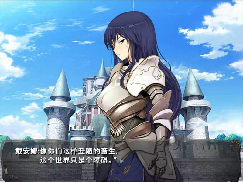 【经营SLG汉化动态全CV】哥布林巢穴~繁殖物语![亚人DLC]云汉化整合版+CG包【6.2G】【补档】
