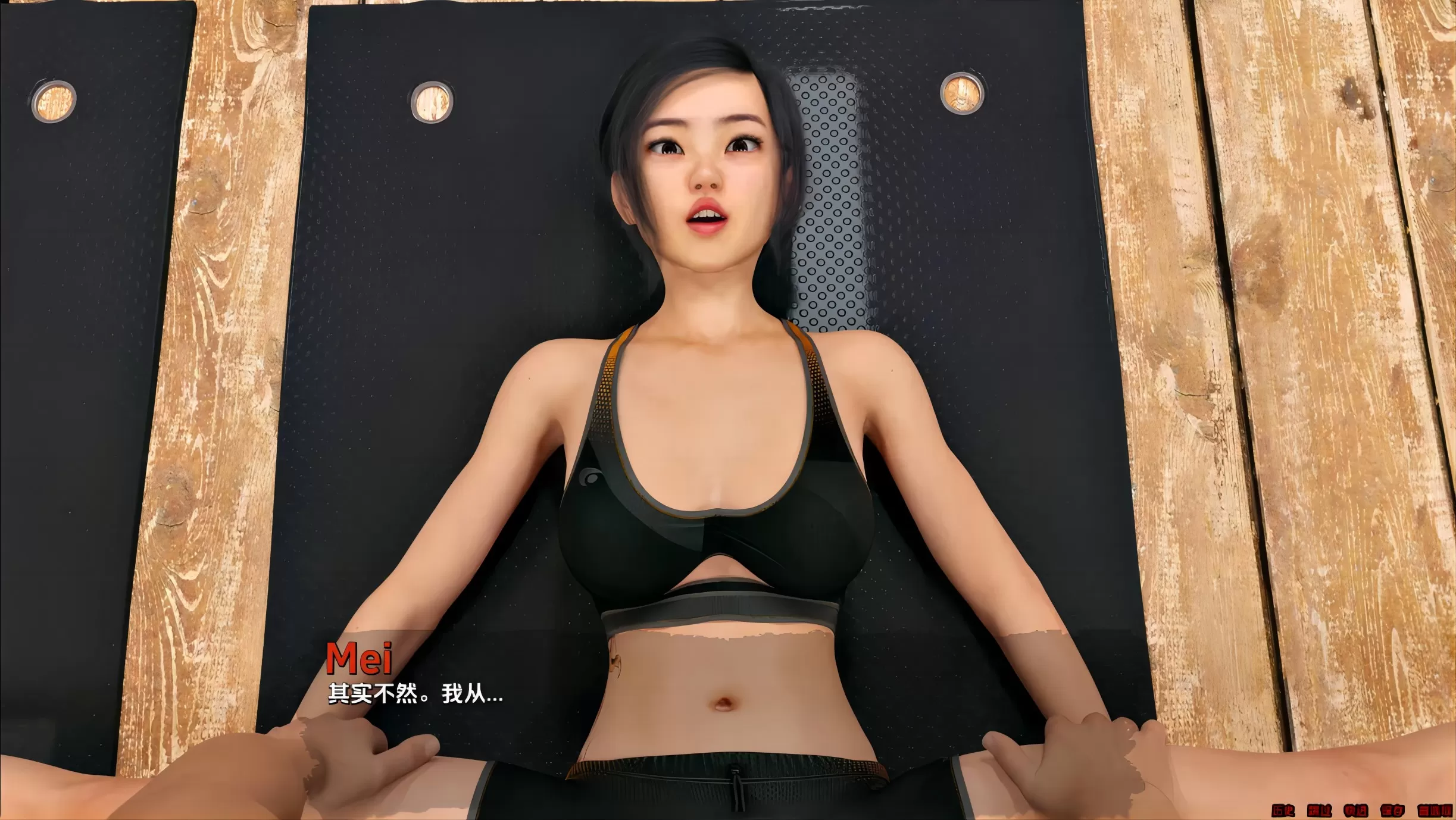 情况 (5)(1).jpg 情况 (5)(1).jpg