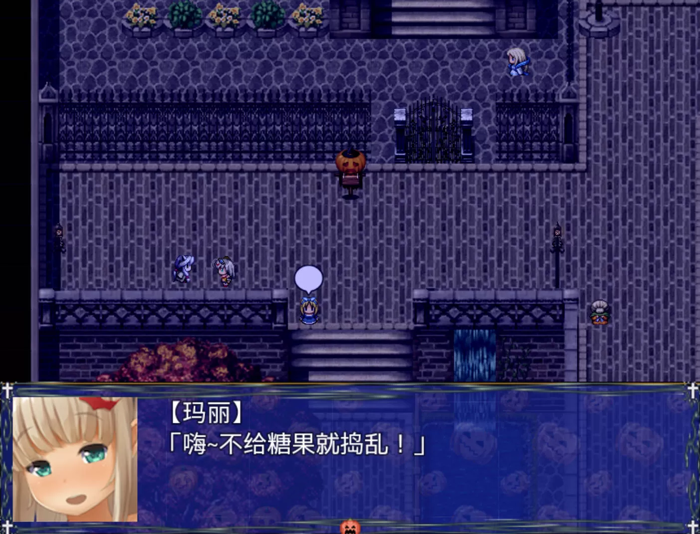 捣蛋鬼萝莉 (3).jpg