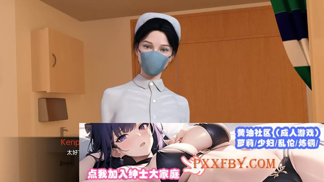 [欧美SLG/汉化动态] 超级英雄吸 Superheroes Suck 1.526public PC+安卓汉化版[百度][3.7G]』