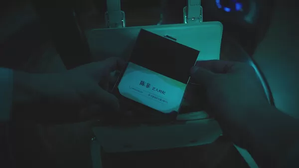 背后 (The Back|Behind)中文版,直接玩【免费玩】