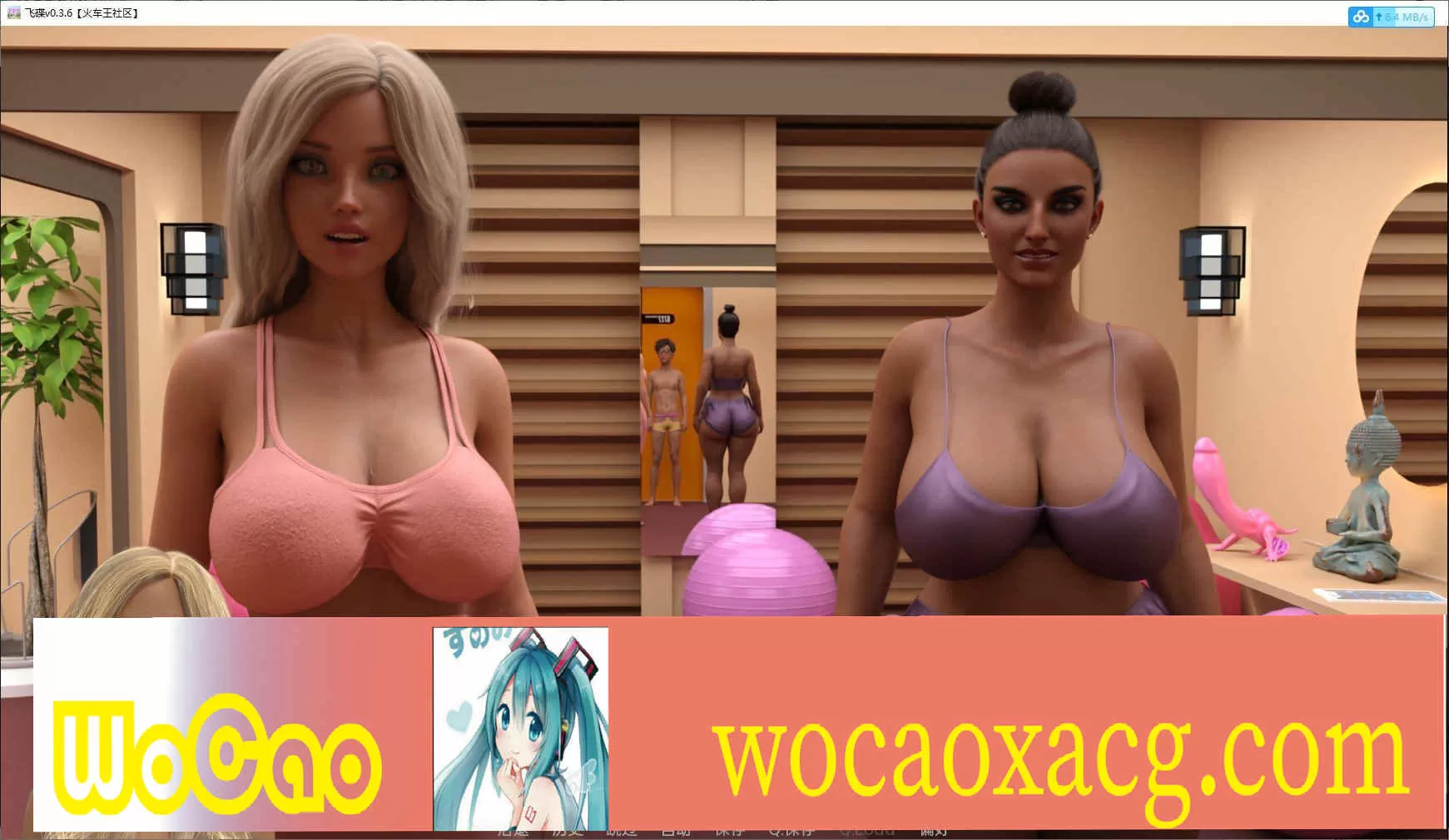 [欧美SLG/汉化]飞碟Ch.3-v0.5.5 Beta 汉化版[PC+安卓][3.8G/百度]』