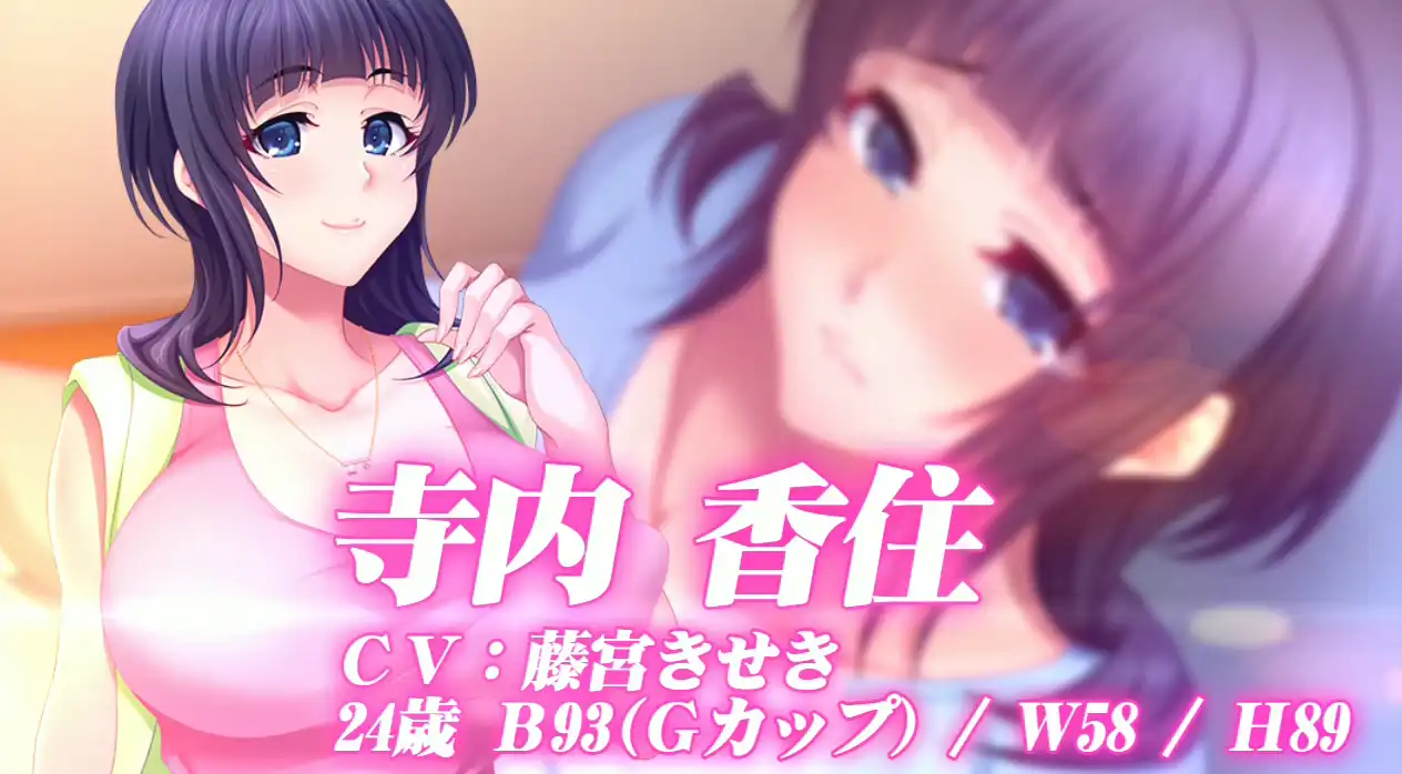 【拔作ADV/汉化/动态】人妻天国2 ~繁殖公寓,用种子填满人妻子宫~AI汉化版+全CG存档【电脑/628MB】
