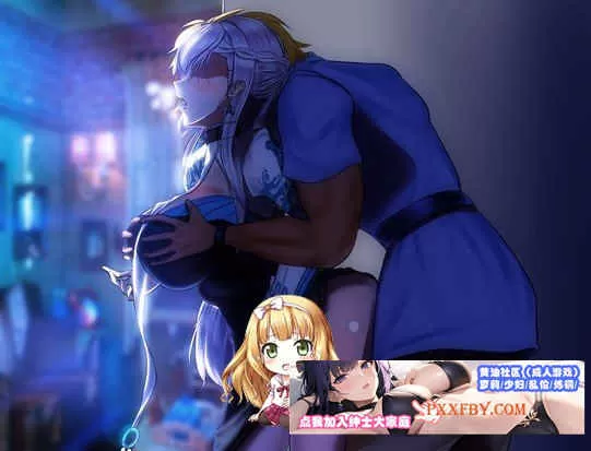 [国人RPG/中文/NTR]和贝尔法斯特的异界冒险 官方中文版[1.3G/夸克]』