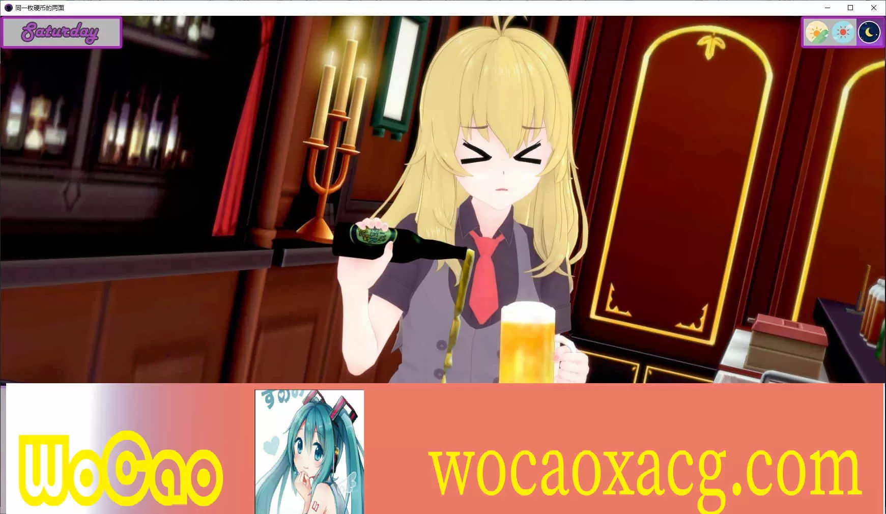 [日系SLG/汉化/动态]同一枚硬币的两面V0.3.0.5 汉化版[PC+安卓][3.3G/百度]』