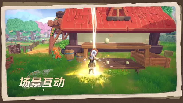 牧野之歌|官方中文|Build.15211389-全新正式完整版【免费玩】