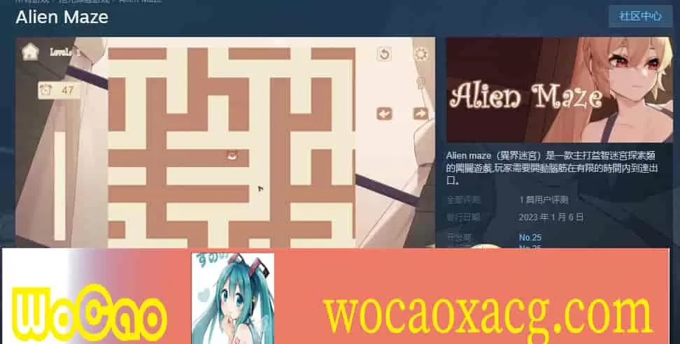 [互动SLG/中文/动态]异界迷宫 官方中文步兵版[新作][380M/百度]』