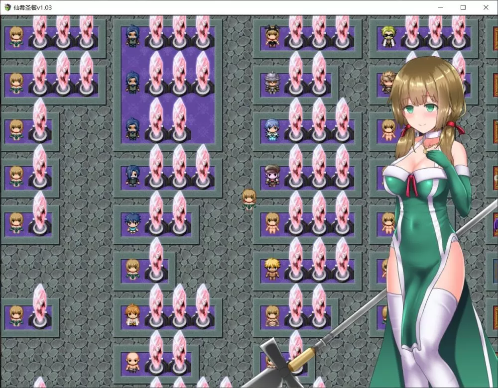 【日式RPG官中动态】仙肴圣餐V1.03【+PC】官方中文步兵作弊版+全CG包【3.1G】【补档】