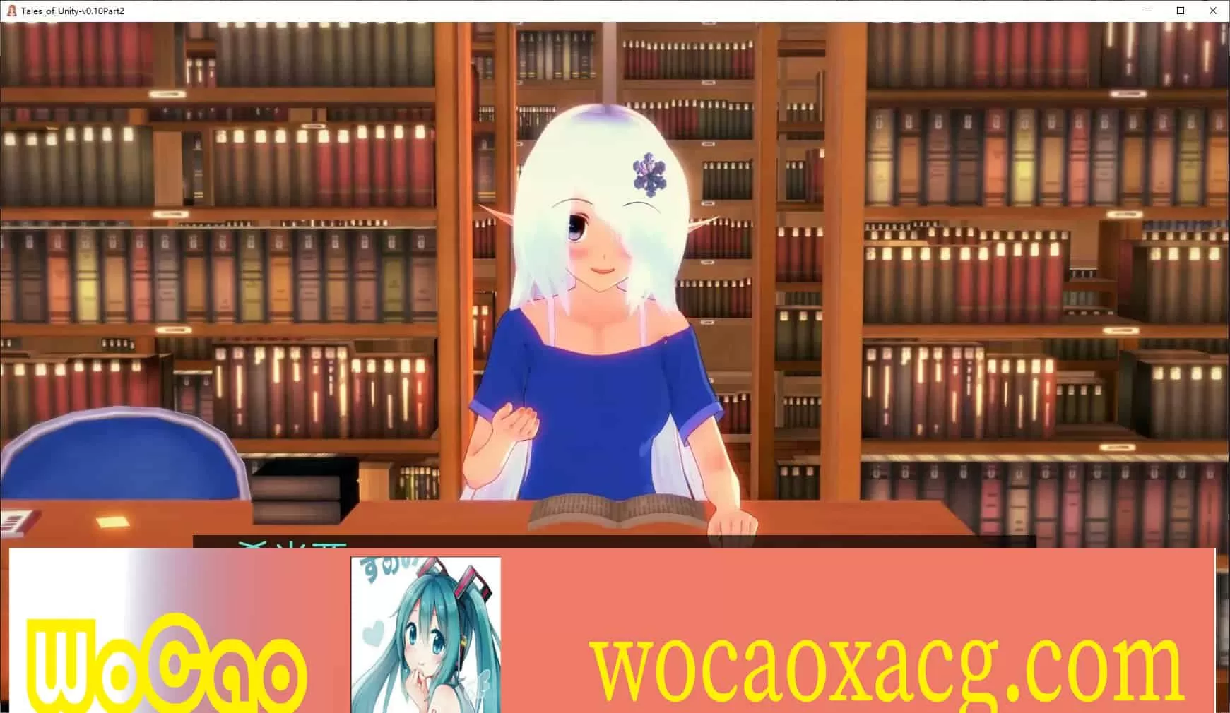 [日系SLG/汉化/动态]团结的故事v0.10 Part 2 精翻汉化版[PC+安卓]2.1G/百度]』