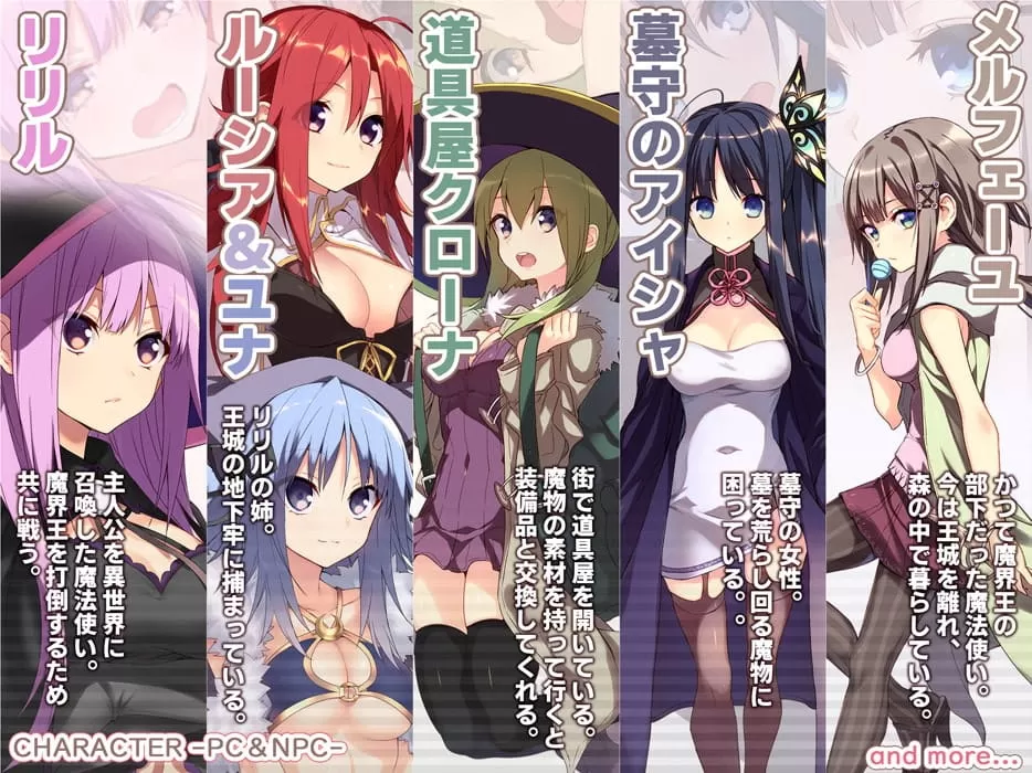 【后宫RPG汉化】塔塔西的追求~タダシクエスト最新汉化版+全CG【新汉化400M】【补档】