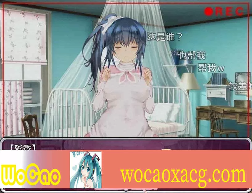 [养成SLG/中文]偶像养成计划：NTR DL官方中文版+全CG存档[百度][600M]』