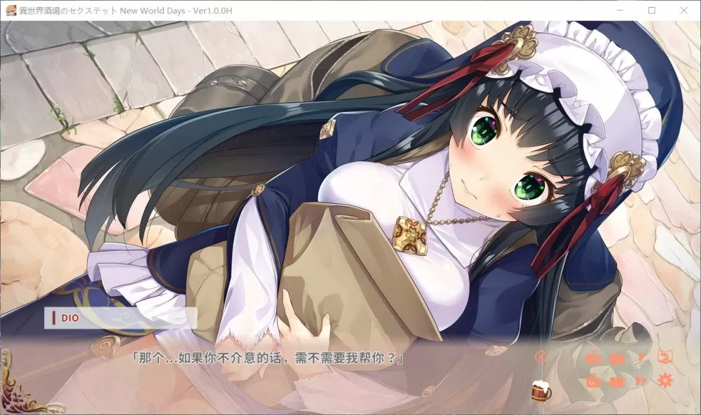 【后宫ADV中文动态全CV】异世界酒馆杏活2~Adventurer’sDays官中步兵版+前作【新作2G】【补档】