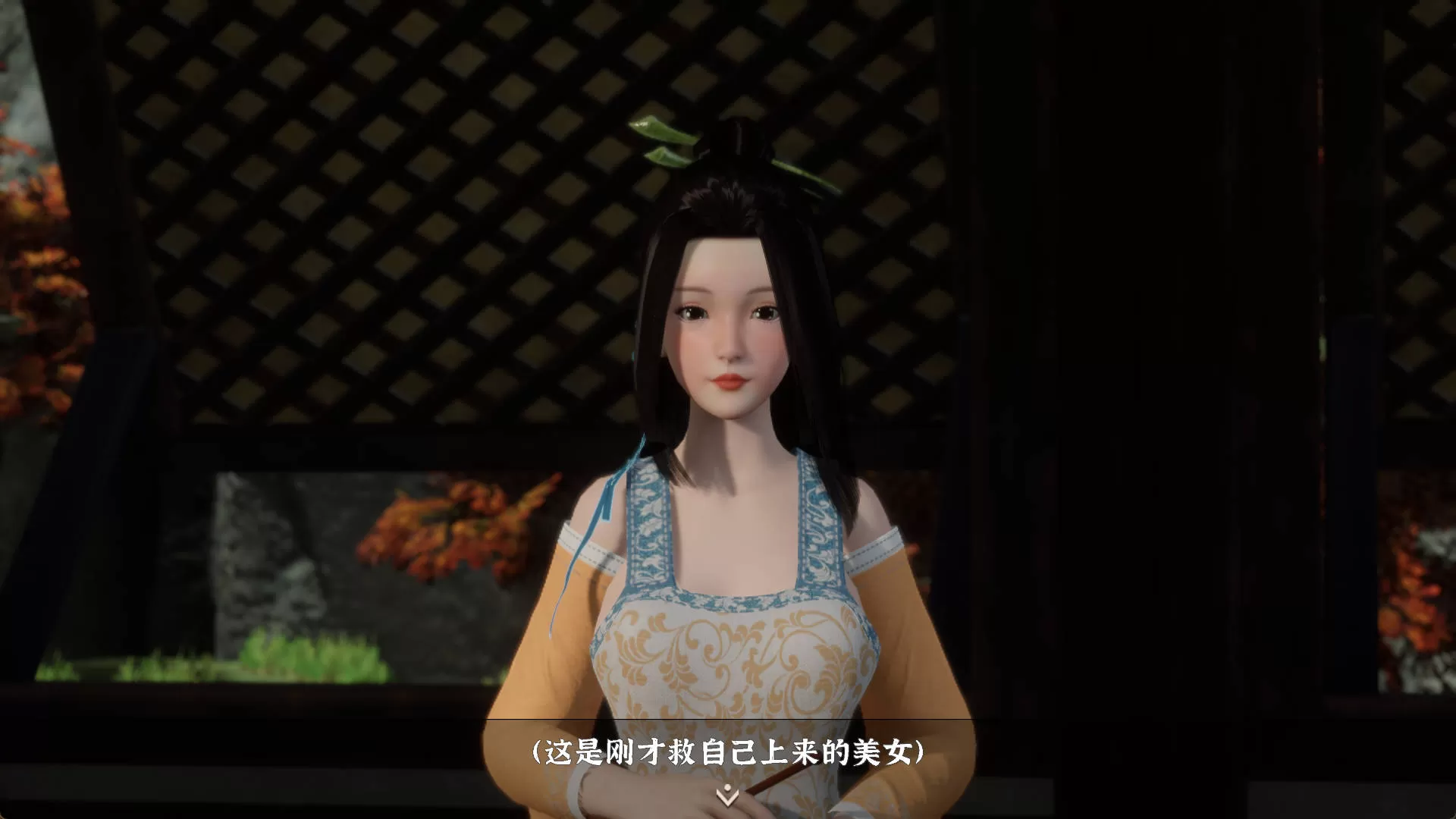 极品采花郎 (8).jpg 极品采花郎 (8).jpg