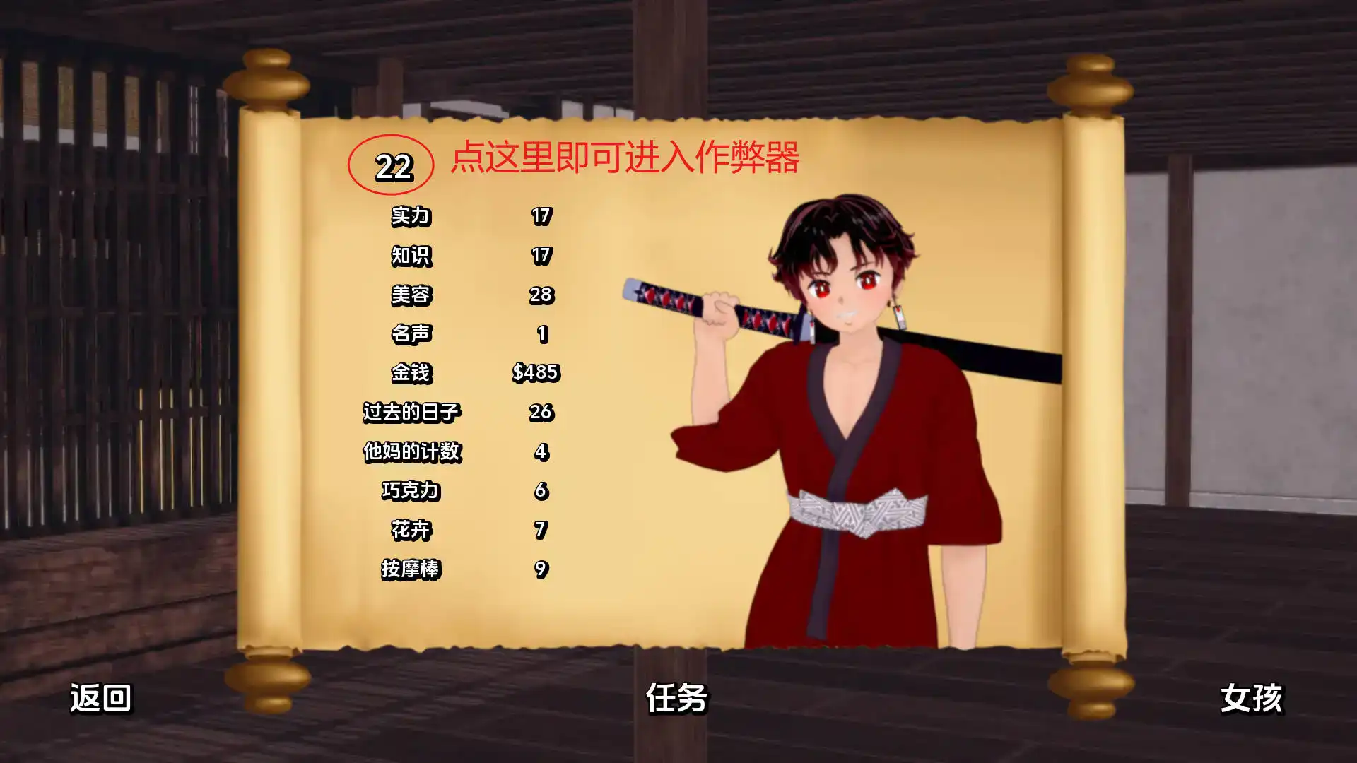 e086b2f3-9fe5-4cfb-b6c1-5f755e5cd714.png e086b2f3-9fe5-4cfb-b6c1-5f755e5cd714.png