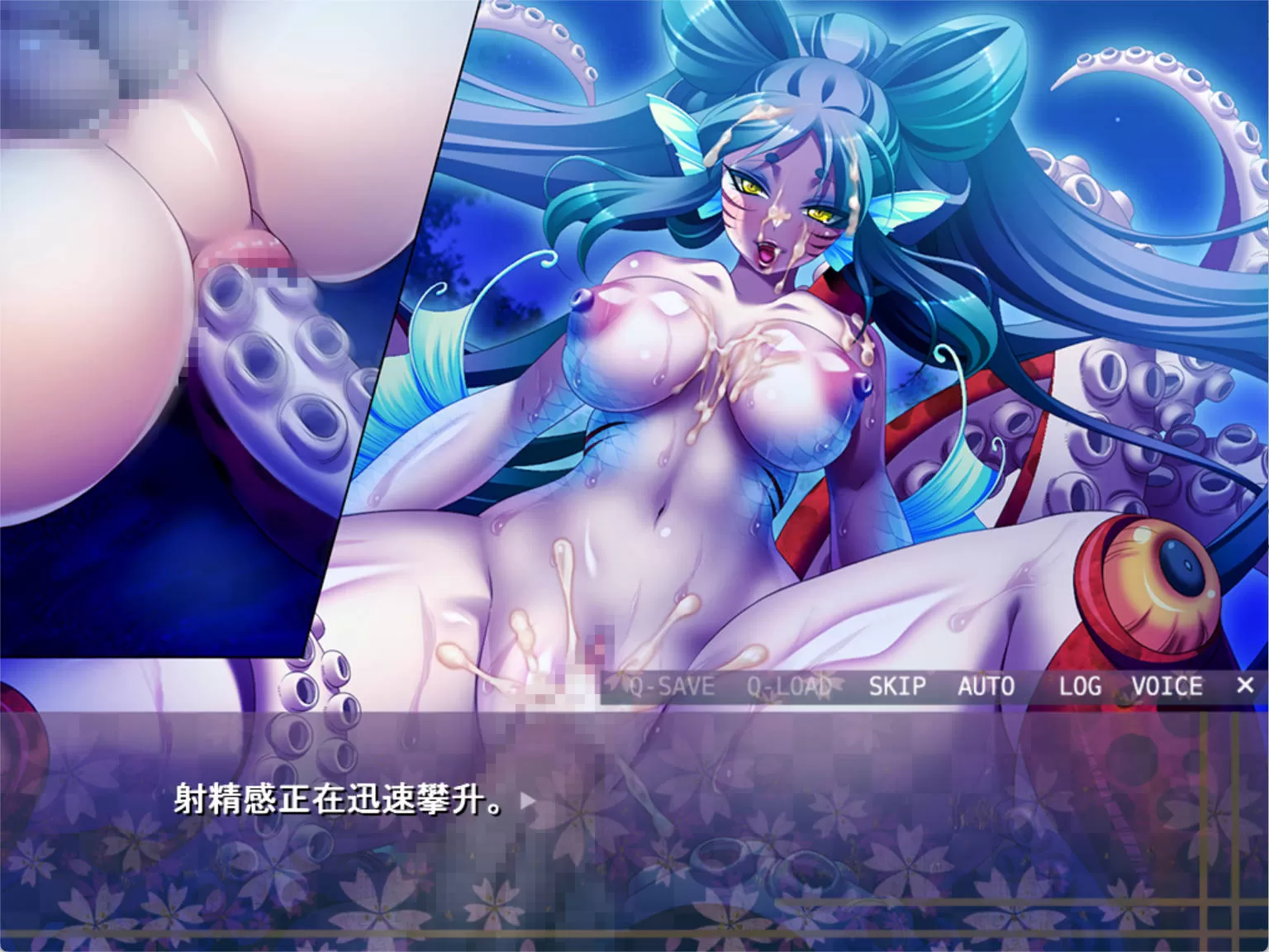 【拔作ADV/汉化】被侵犯的勇者III ~明明是勇者,但我的小弟弟却太敏感了 犯され勇者III~勇者なのに、ビンカンすぎるボクのおち○ちん…~