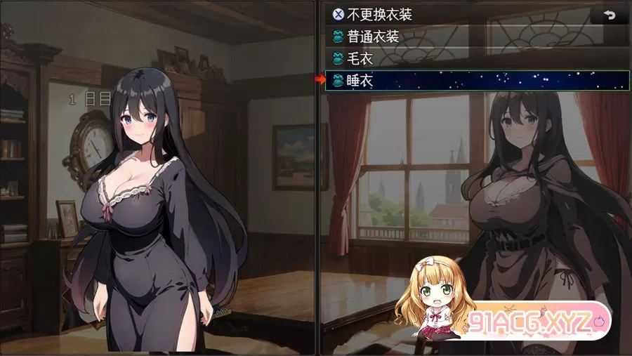 [RPG/汉化]直到新婚妻子堕落 新妻クロエが堕ちるまで~GPT汉化版+作弊码[PC][800M/度盘]』