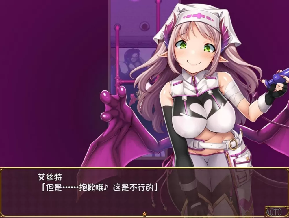 【RPG中文动态全CV】逃出魅魔牧场【joi+PC】官方中文步兵版+存档+CG包【新汉化2G】【补档】