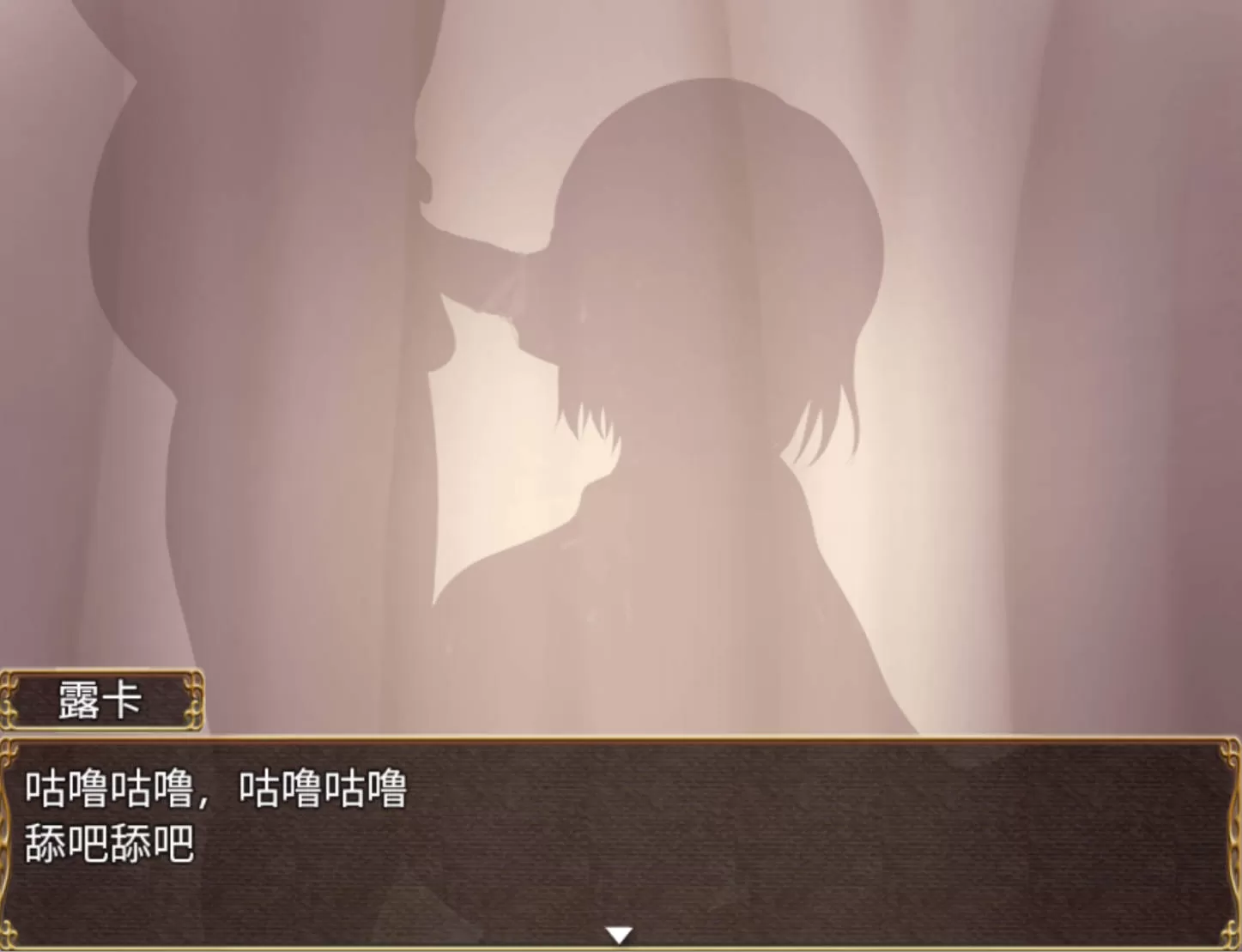 纯爱小红帽 (1).jpg 纯爱小红帽 (1).jpg