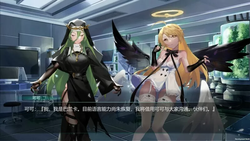 【战斗互动SLG中文全动态全CV】欲望乐园Ver1.0.103官方中文步兵版【新作4G】【补档】