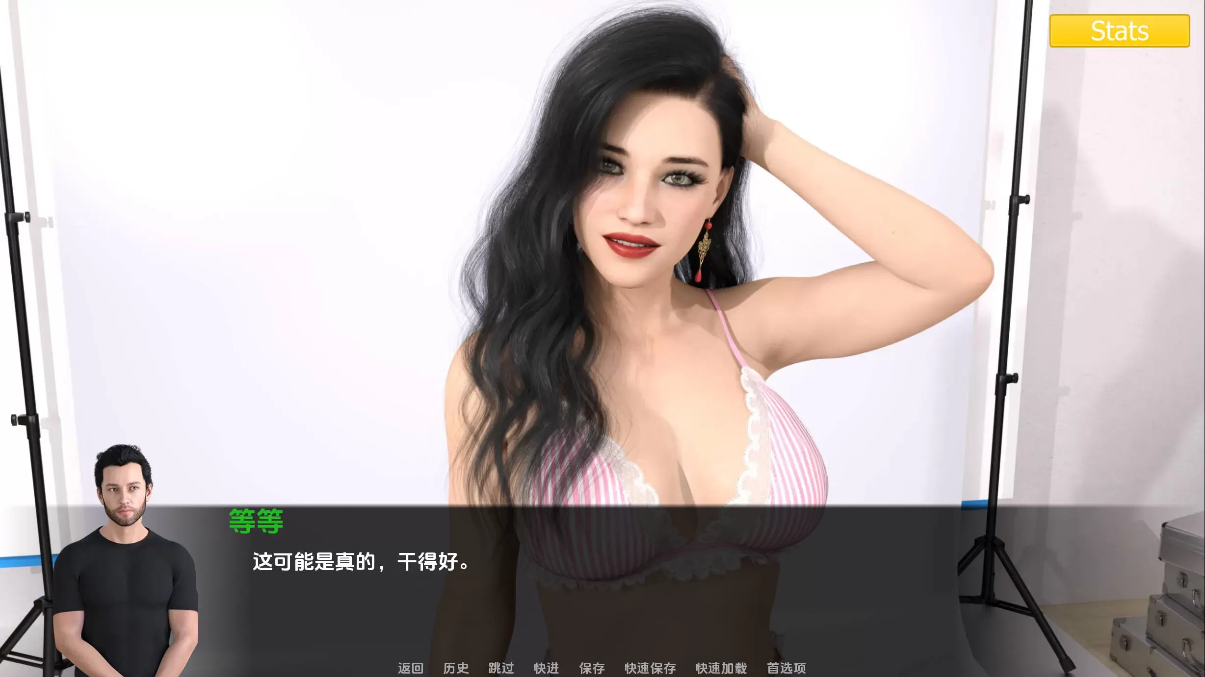 情色EP.12 (4).jpg 情色EP.12 (4).jpg