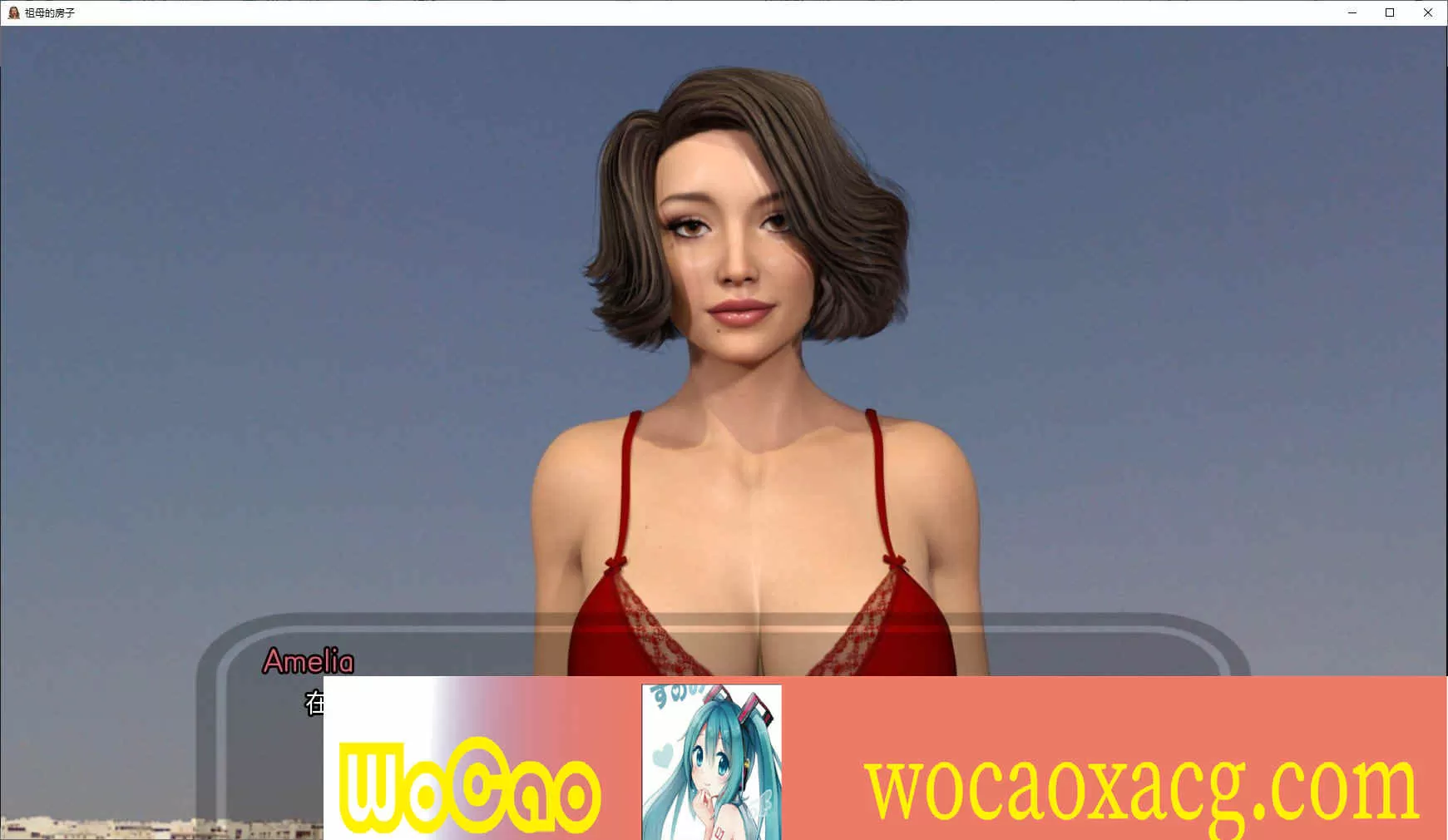 [欧美SLG/汉化]外婆家第二季 V0.28 汉化版[PC+安卓][3.9G/百度]』